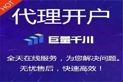 实战解析：SEM运营托管优化策略案例