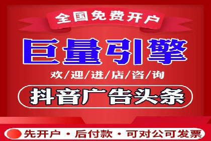 竞价托管的运营技巧：成功企业的实战经验