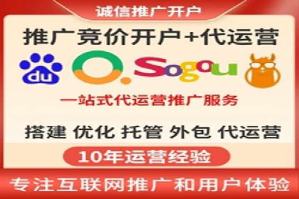 解析开户返点在保险行业的运用案例